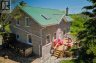 190 WILMER ROAD, Frontenac Islands (wolfe Island), Ontario, K0H2Y0 (ID X13644518)