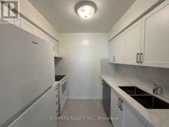 309 - 18 HILLCREST AVENUE Toronto (Willowdale East) Ontario photo 1