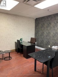 5 - 1240 BURLOAK DRIVE Burlington (Industrial Burlington) Ontario photo 4