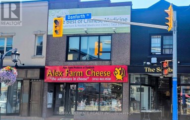 2ND FLOOR - 379 DANFORTH AVENUE Toronto (North Riverdale) Ontario photo 1