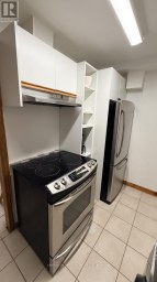BSMT - 37 APRIL GARDENS N Aurora (Aurora Heights) Ontario photo 14
