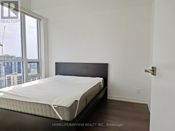 2106 - 89 DUNFIELD AVENUE Toronto (Mount Pleasant West) Ontario photo 14