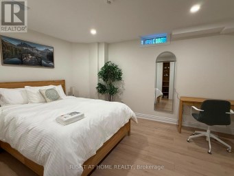 BSMNT - 5293 MCFARREN BOULEVARD Mississauga (Central Erin Mills) Ontario photo 19