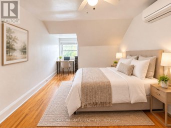 APT 3 - 338 VAUGHAN ROAD Toronto (Humewood-Cedarvale) Ontario photo 4
