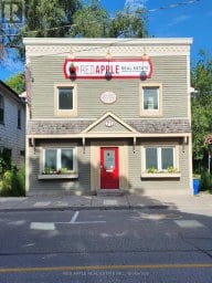 71 MAIN STREET S Newmarket (Central Newmarket) Ontario photo 1