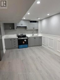 BSMT - 327 MANTLE AVENUE Whitchurch-Stouffville (Stouffville) Ontario photo 4