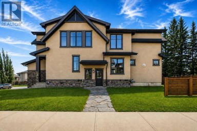 3 Mystic Ridge Way SW Calgary Alberta photo 2