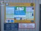 100 BAYSHORE DRIVE, Loyalist (bath), Ontario, K0H1G0 (ID X13649244)