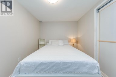 LOWER - 1292 WILLOWBANK TRAIL Mississauga (Rathwood) Ontario photo 21