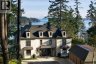 10865 Fernie Wynd Rd, North Saanich, British Columbia, V8L5H8 (ID 1045035)