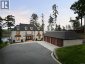 10865 Fernie Wynd Rd, North Saanich, British Columbia, V8L5H8 (ID 1045035)