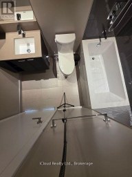 3601 - 3883 QUARTZ ROAD Mississauga (City Centre) Ontario photo 13