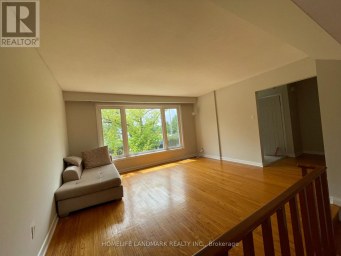 1245 SHAMIR CRESCENT Mississauga (Erindale) Ontario photo 4