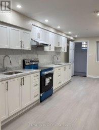 (BASEMENT) - 35 JOYCEDALE STREET Markham (Middlefield) Ontario photo 3