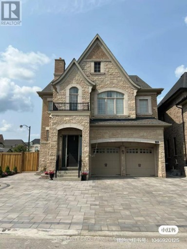 MASTER BEDROOM - 158 HURST AVENUE, Vaughan (Patterson), Ontario, L6A4Y6