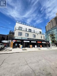 205 - 364 HURON STREET Toronto (University) Ontario photo 1