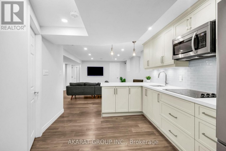 BASEMENT APT - 5463 FUDGE TERRACE, Mississauga (Churchill Meadows), Ontario, L5M0N1