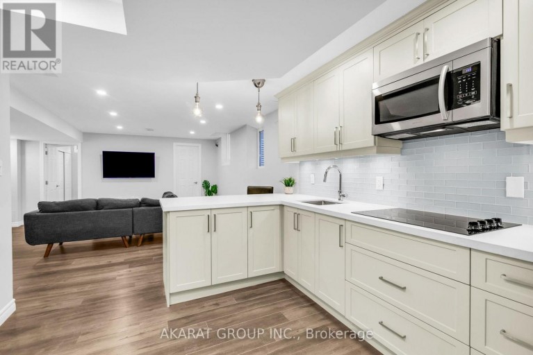 BASEMENT APT - 5463 FUDGE TERRACE, Mississauga (Churchill Meadows), Ontario, L5M0N1