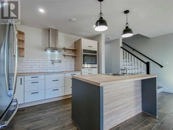 32 Enderis Lane West Royalty Prince Edward Island photo 4