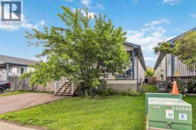221 Ash Way Fort McMurray Alberta photo 4