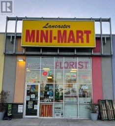 UNIT# 2 - 499 LANCASTER STREET W Kitchener Ontario photo 1