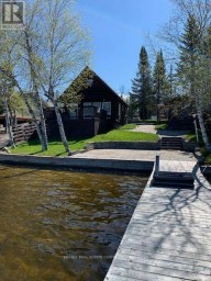 49 LEFEBVRE PENN ROAD Kapuskasing (Moonbeam) Ontario photo 1