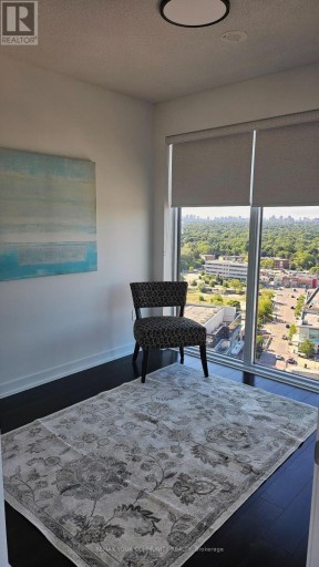 1604 - 50 O'NEILL ROAD, Toronto (Banbury-Don Mills), Ontario, M3C0R1
