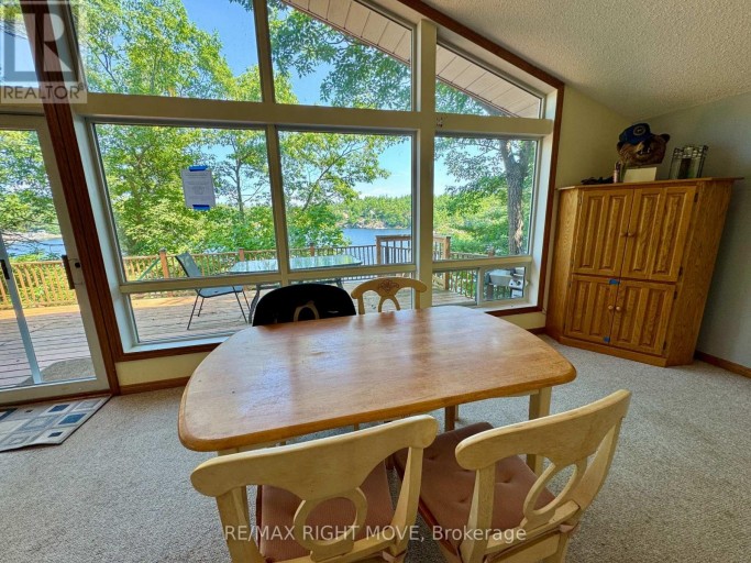 3140 ISLAND 1810, Georgian Bay (Gibson), Ontario, P0E1E0