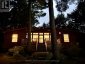 1365 DICKIE LAKE ROAD, Lake Of Bays (mclean), Ontario, P0B1A0 (ID X13673126)