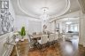 18 HEATHCOTE AVENUE, Toronto (st. Andrew-windfields), Ontario, M2L1Y7 (ID C13674474)