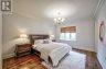 18 HEATHCOTE AVENUE, Toronto (st. Andrew-windfields), Ontario, M2L1Y7 (ID C13674474)