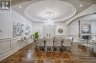 18 HEATHCOTE AVENUE, Toronto (st. Andrew-windfields), Ontario, M2L1Y7 (ID C13674474)