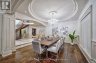 18 HEATHCOTE AVENUE, Toronto (st. Andrew-windfields), Ontario, M2L1Y7 (ID C13674474)