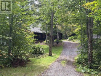 842 EMSDALE LAKE ROAD Kearney Ontario photo 1