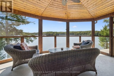 842 EMSDALE LAKE ROAD Kearney Ontario photo 15