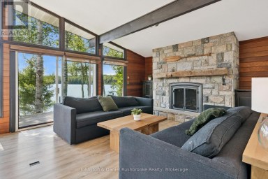 842 EMSDALE LAKE ROAD Kearney Ontario photo 5