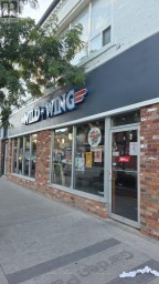239 ST PAUL STREET St. Catharines (Downtown) Ontario photo 2