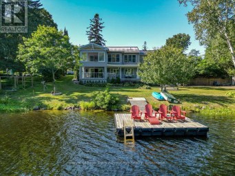 6 GINNIE STREET Parry Sound Ontario photo 39