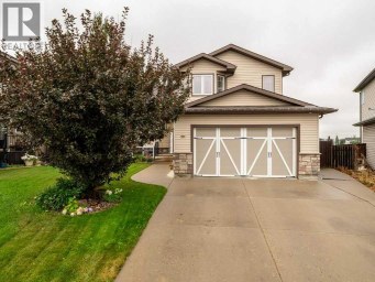 532 Margaret Sutherland Crescent N Lethbridge Alberta photo 1