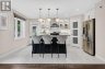 10 BIRCHALL LANE, St. Thomas, Ontario, N5R0J1 (ID X13682648)