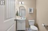 10 BIRCHALL LANE, St. Thomas, Ontario, N5R0J1 (ID X13682648)