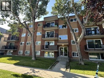 206, 1829 11 Avenue SW Calgary Alberta photo 1