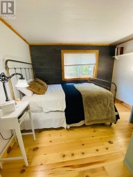 1009 SUMMERVILLE ROAD Highlands East (Glamorgan) Ontario photo 15
