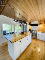 1009 SUMMERVILLE ROAD Highlands East (Glamorgan) Ontario photo 7