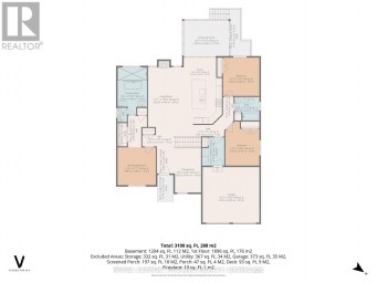 57 CAVERHILL CRESCENT Middlesex Centre (Komoka) Ontario photo 47