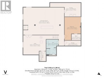 57 CAVERHILL CRESCENT Middlesex Centre (Komoka) Ontario photo 48