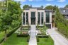 96 DAWLISH AVENUE, Toronto (lawrence Park South), Ontario, M4N1H1 (ID C13685896)
