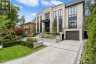 96 DAWLISH AVENUE, Toronto (lawrence Park South), Ontario, M4N1H1 (ID C13685896)