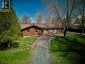 10930 FRONT ROAD, Loyalist (amherst Island), Ontario, K0H2S0 (ID X13686278)
