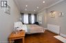 43 SPADINA Avenue Unit# 1, Hamilton, Ontario, L8M2X2 (ID 40856727)